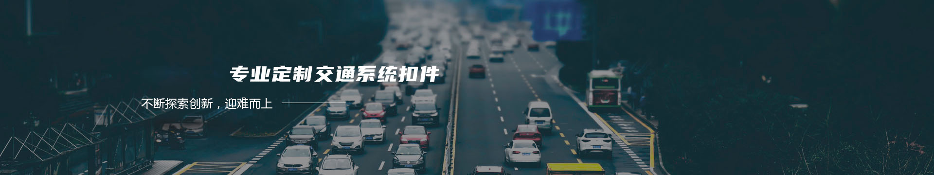 筛石筛沙机设备|破碎制砂机价格|铝灰球磨机炒灰机生产厂家-巩义市汇丰机械banner