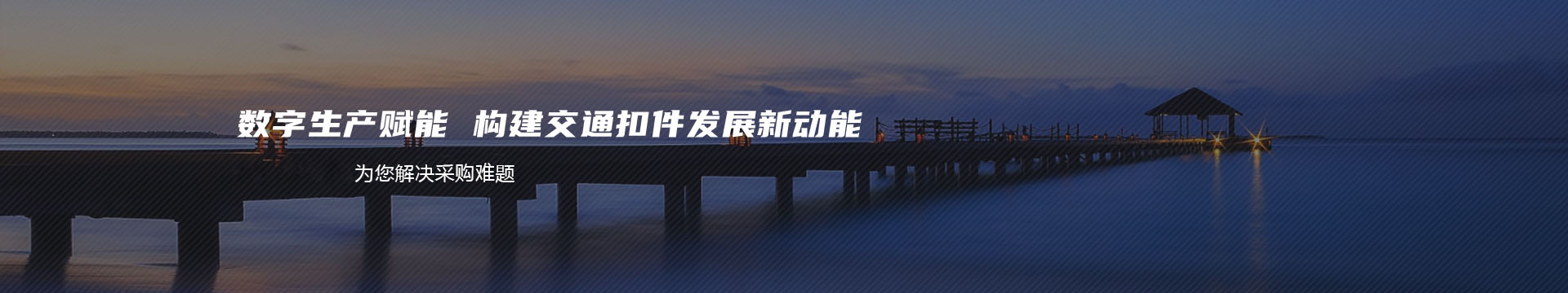 筛石筛沙机设备|破碎制砂机价格|铝灰球磨机炒灰机生产厂家-巩义市汇丰机械banner